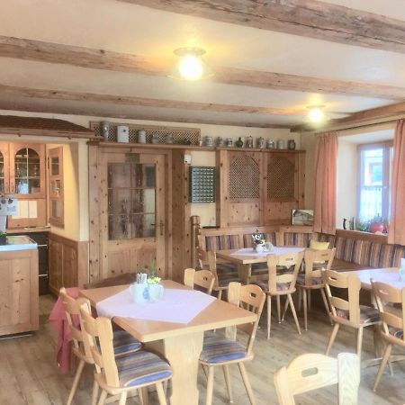 Отель Gasthof Adler Unterthingau Экстерьер фото
